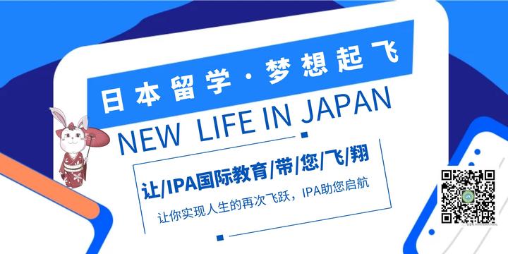 Eju 日本留学考试 详解 知乎 Eju 日本留学考试 详解 知乎