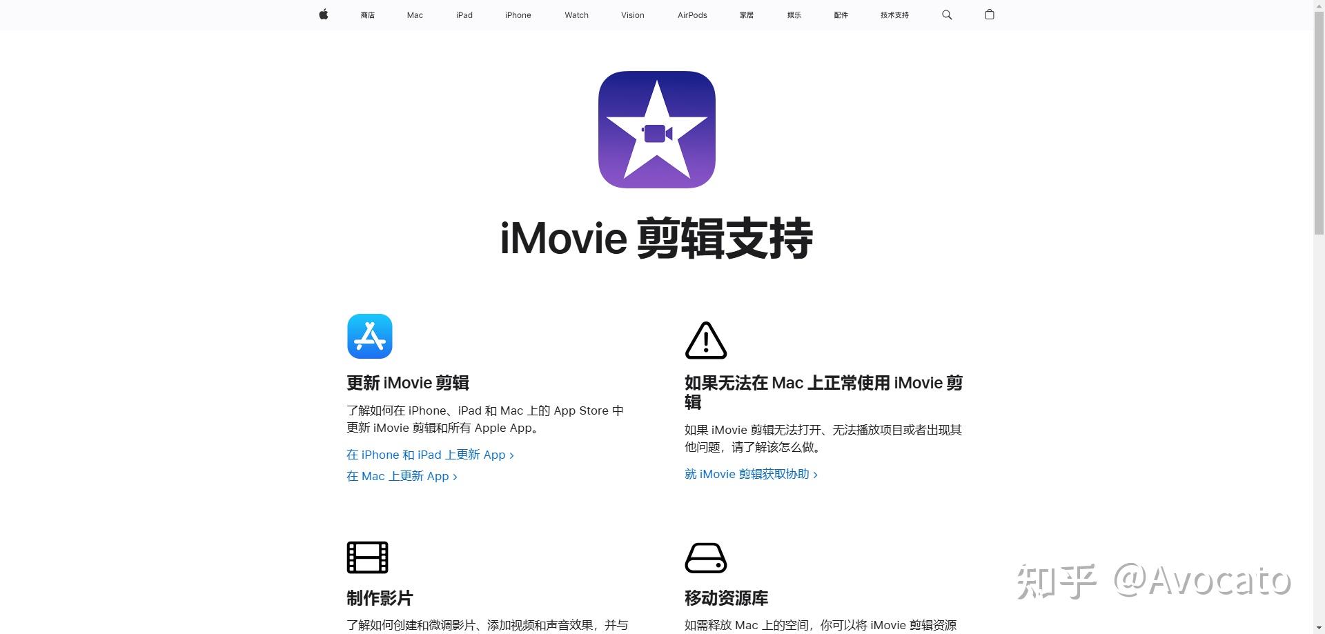 怎样把拍好的视频做成慢动作?推荐几个做视频慢动作的工具方法 - 知乎