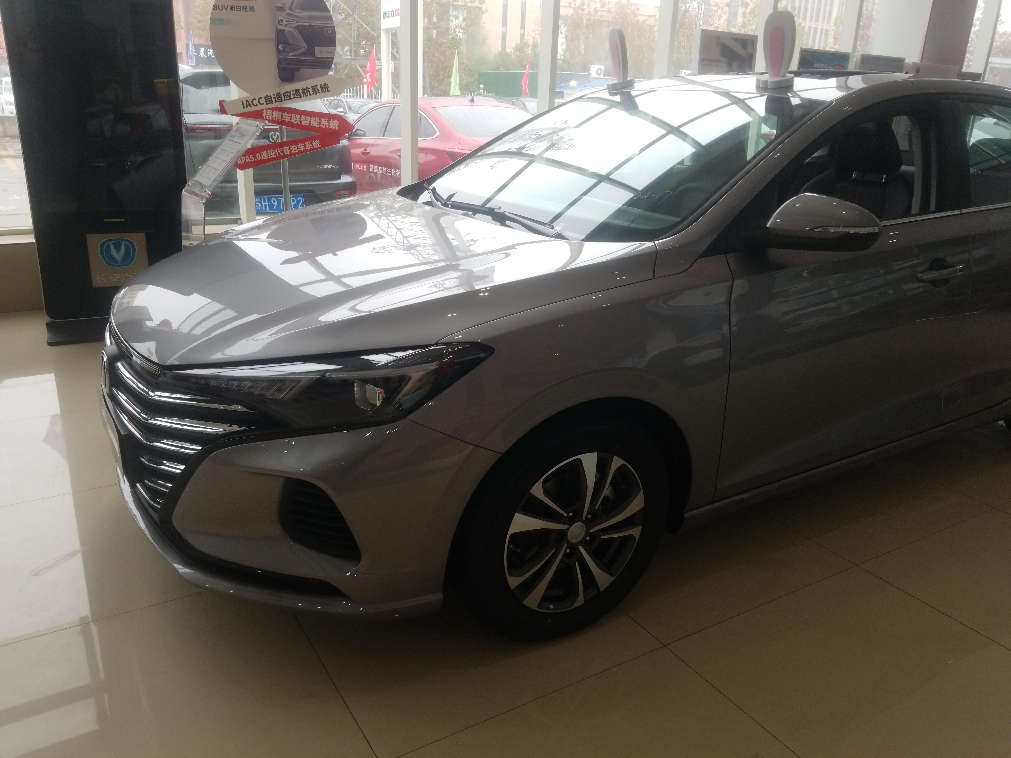 2020款长安逸动plus到店实拍灰色涂装很大气内饰科技感十足