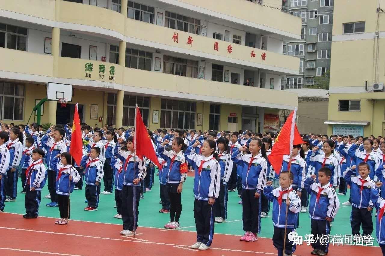 东城益民学校图片