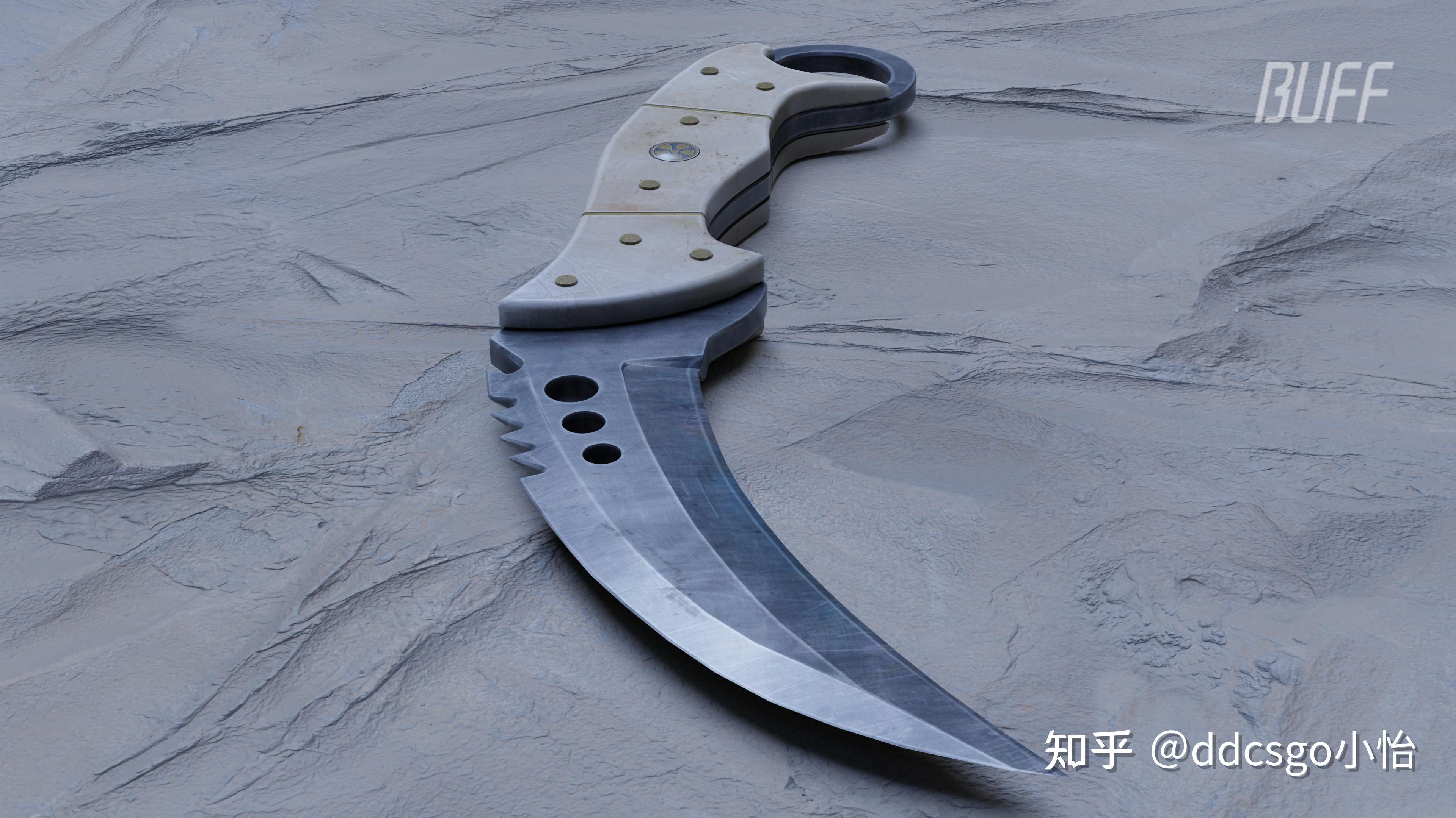 盘点CS:GO中各种冷兵器的真实原型（中） - 知乎
