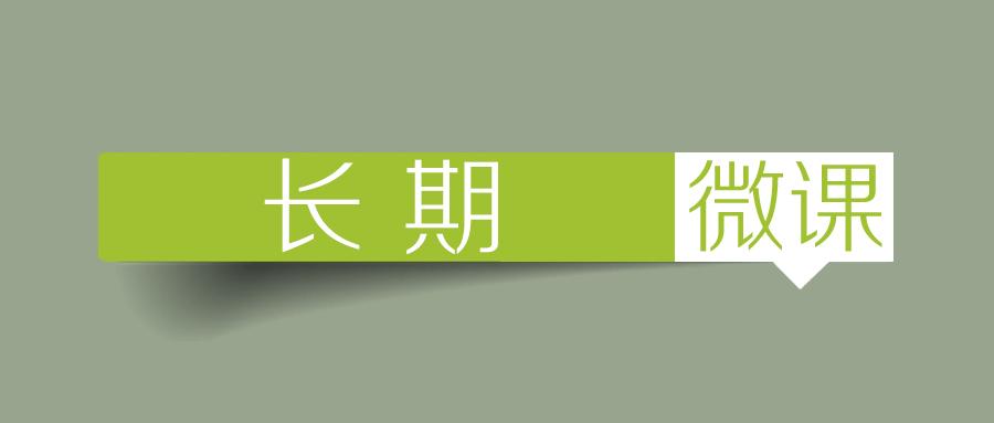 v2-4585dcc3773c5552e76ff03e90548c79_1200x500.jpg