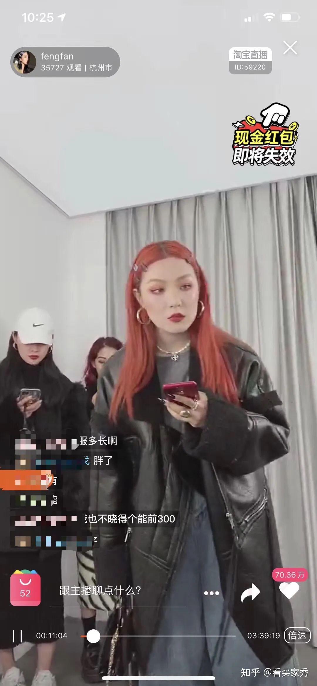 温婉嘴臭疯言疯语?李安琪是剧本营销? - 知乎