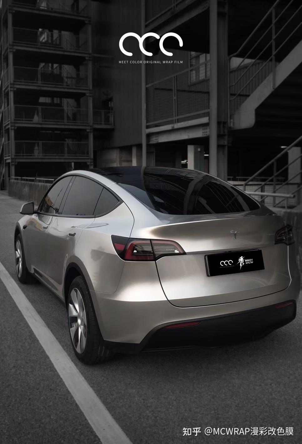 特斯拉modely漫彩改色膜电镀金属钨钢