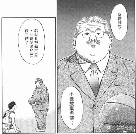 教练,我想打篮球! - 知乎