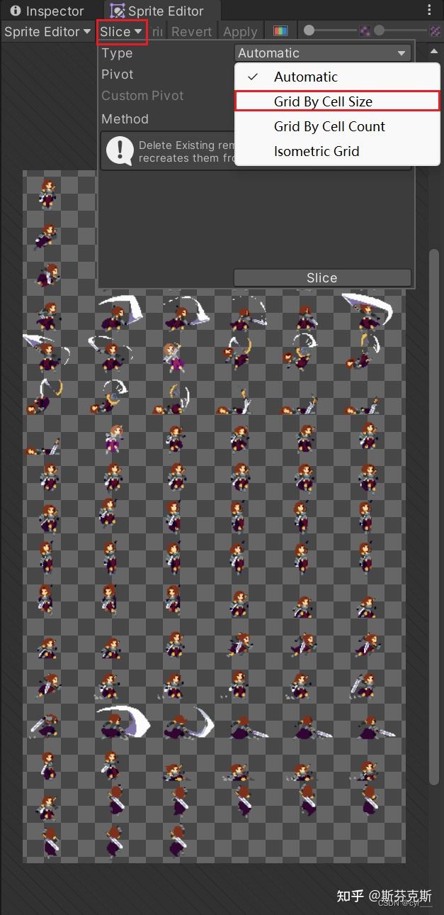 Unity Unity VS Unity unity vs