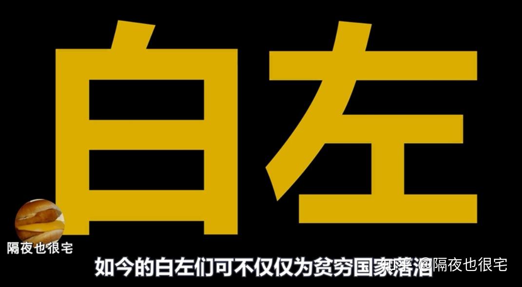 嚼透人性諷刺白左飢餓遊戲前傳是真敢拍啊