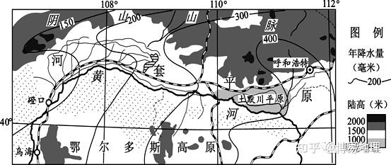 土默川平原地图图片