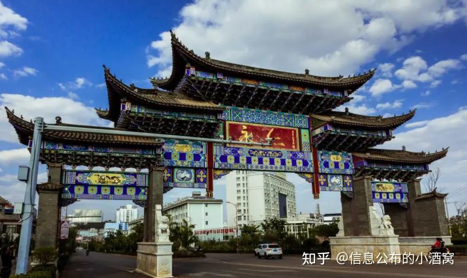 史上最全中国2843个县级政权得名由来云南篇下