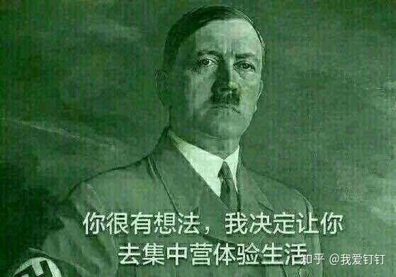 有没有充满苏维埃气息的表情包