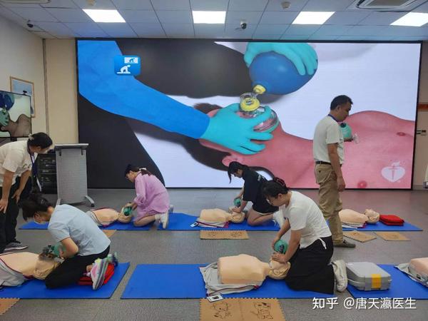 美国心脏协会(AHA)培训基础生命支持(BLS:包括cpr aed)学习及考试记录&攻略(完结 22.9) - 知乎