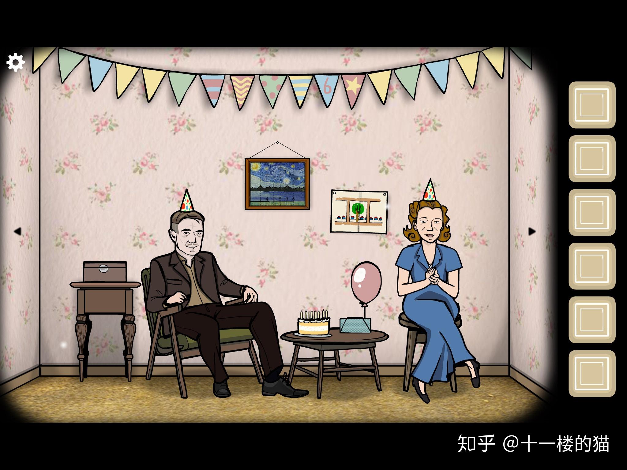 逃离方块cubeescape锦湖rustylake游戏攻略全集系列七惊魂生日派对