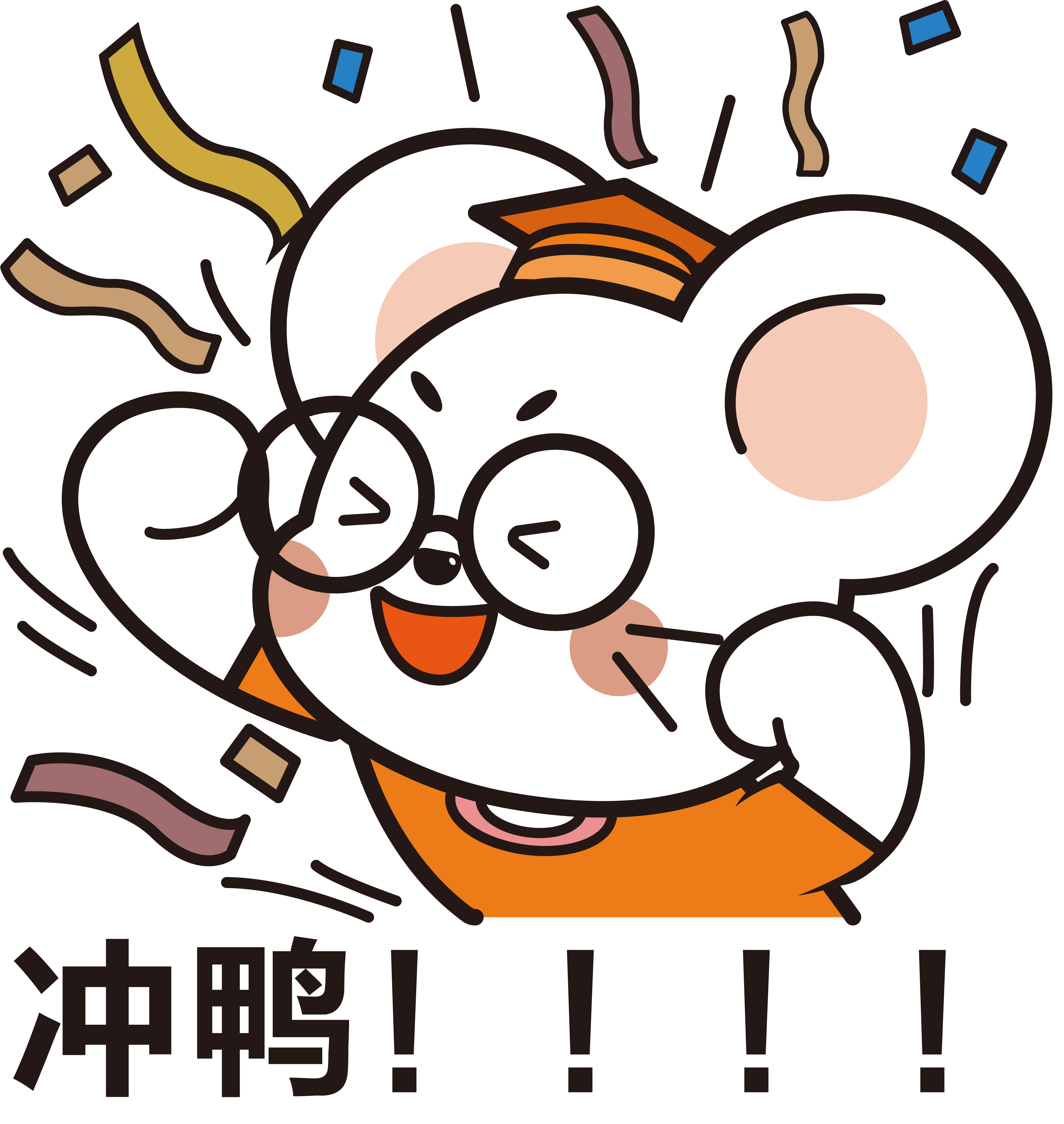 面试阶段"加分"