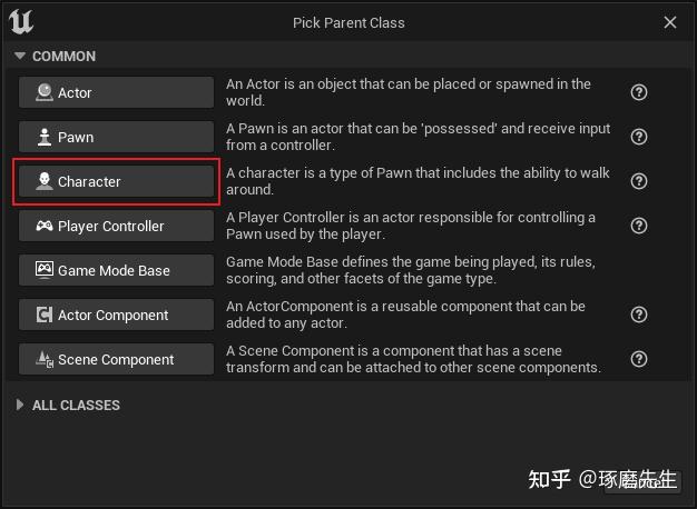 UE5.2实操1-增强输入 - 知乎