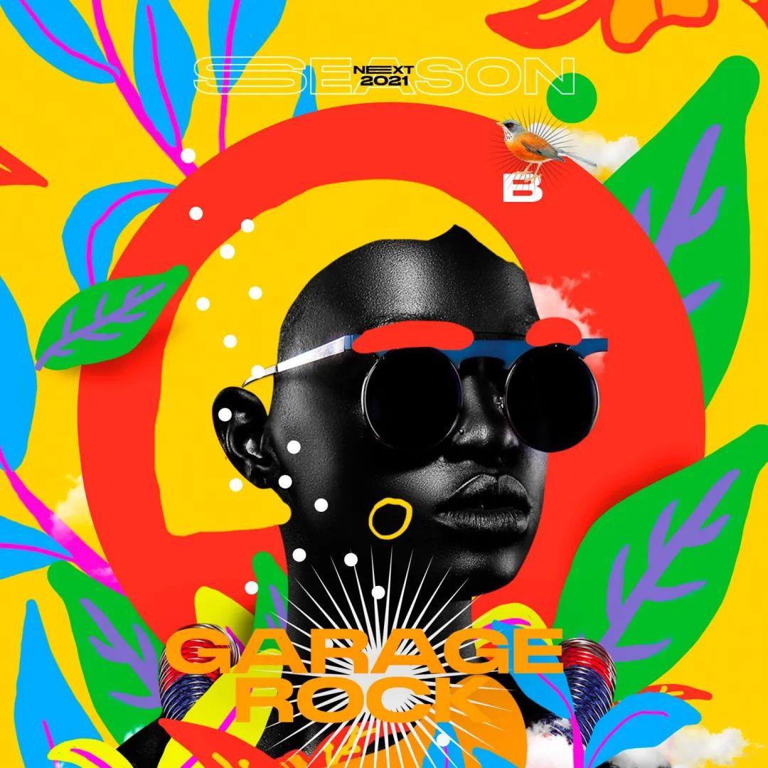 创意拼贴画分享