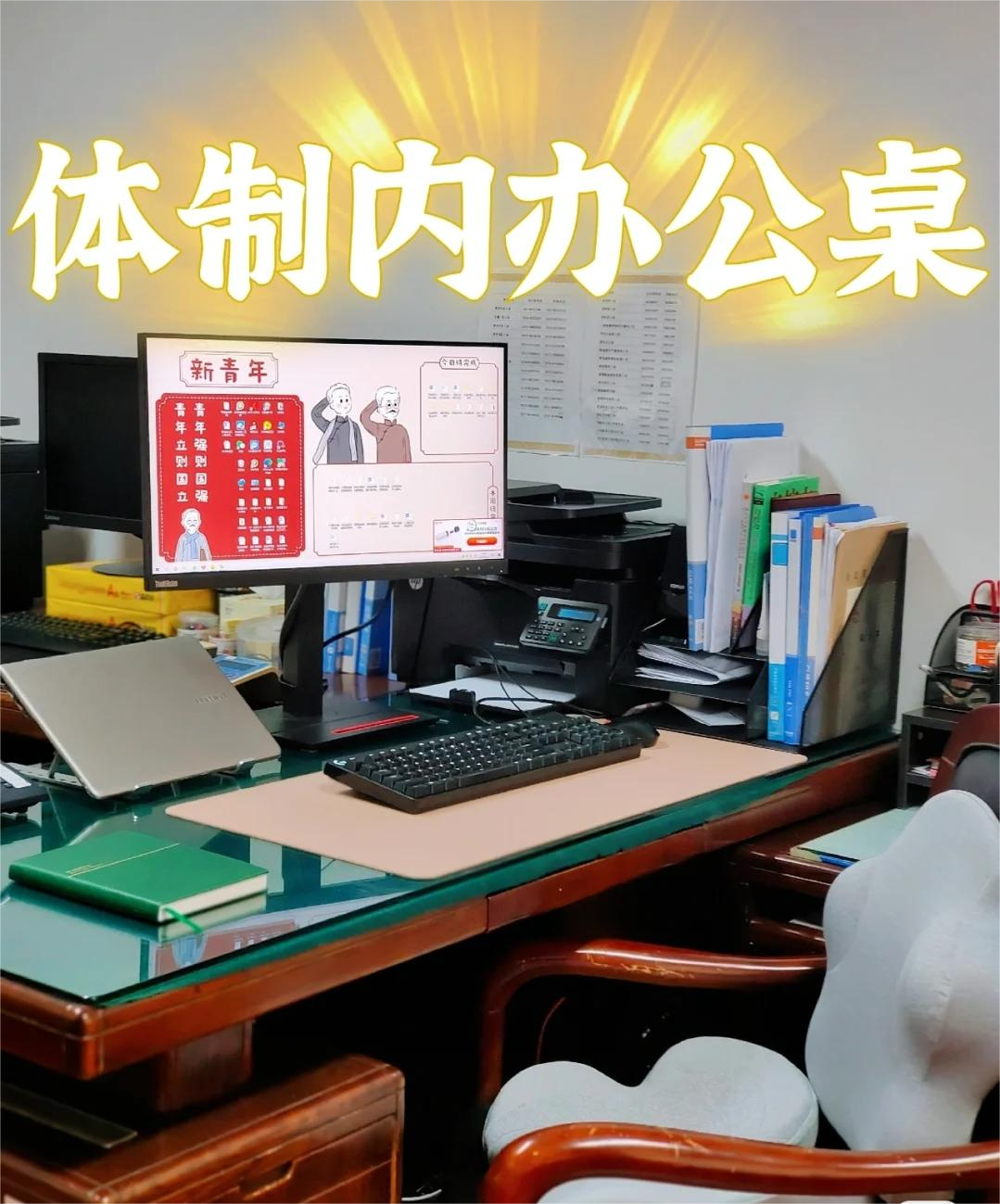 浙江省考面试的形式是怎么样的? - 知乎