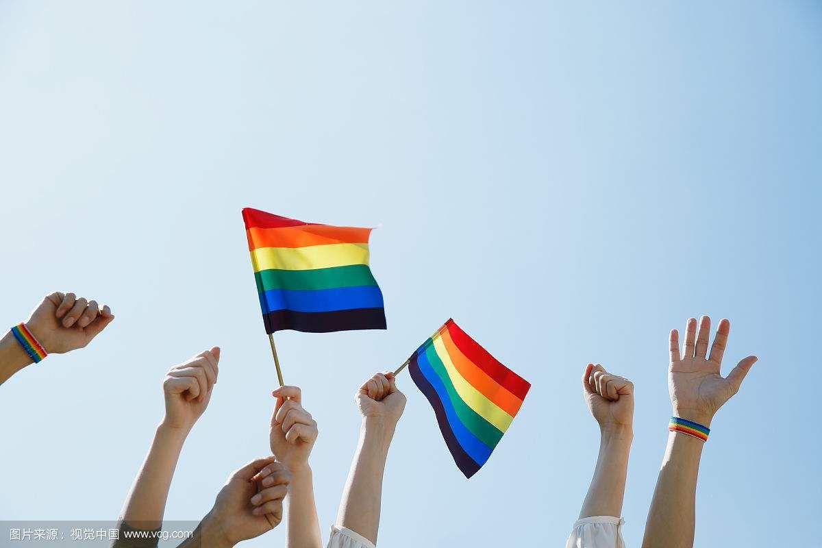 关于近日lgbtq群体平权热潮