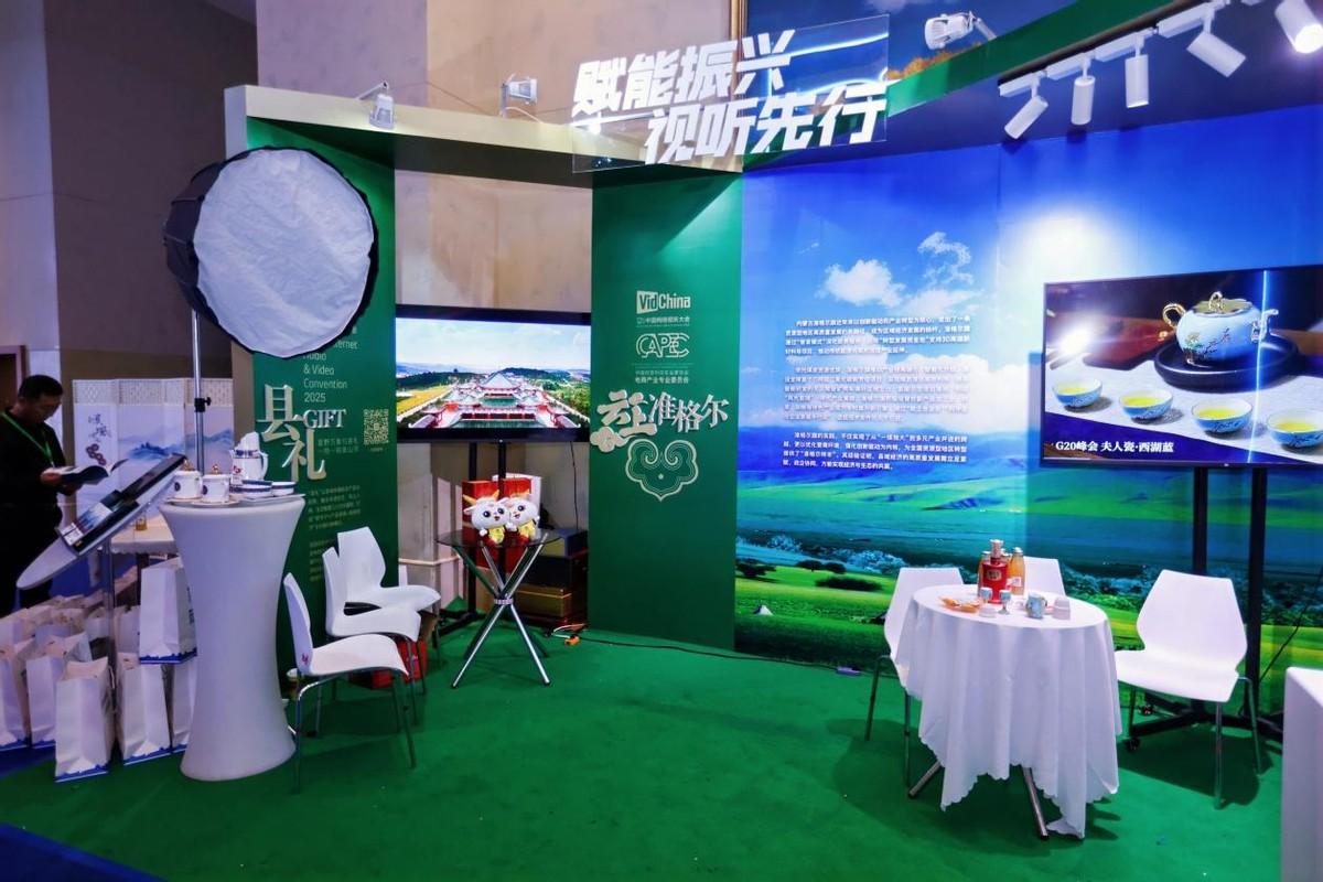 双百计划=双百计划是什么意思