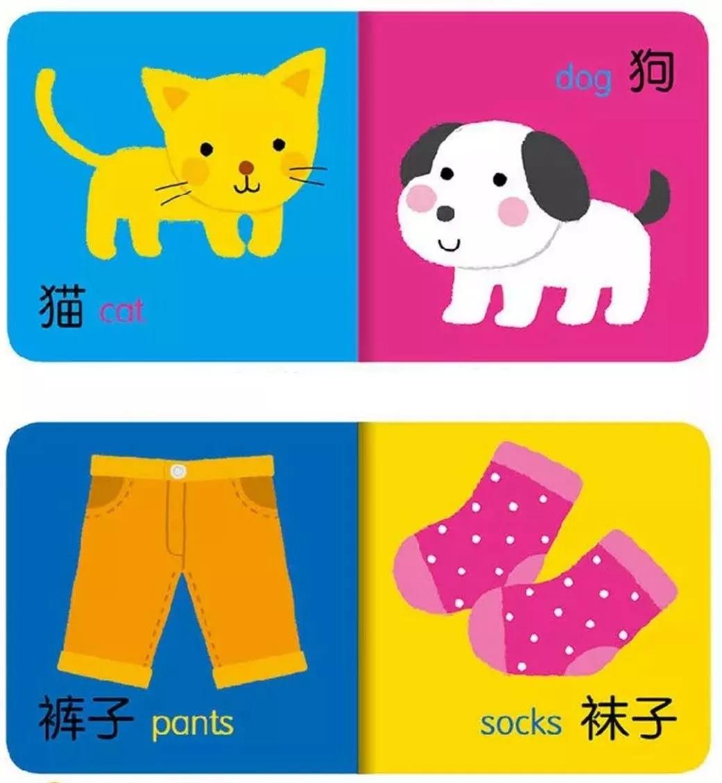 怎样把作品推荐给朋友 v2-45ac4b7864b73a2f5789ea73e232b67b_1440w.jpg?source=172ae18b