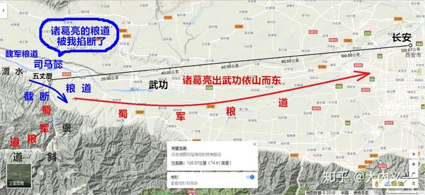 五丈原之战前期，诸葛亮压制司马懿的那些事，配套14张地图解读 - 知乎