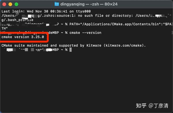 Как установить cmake на mac os