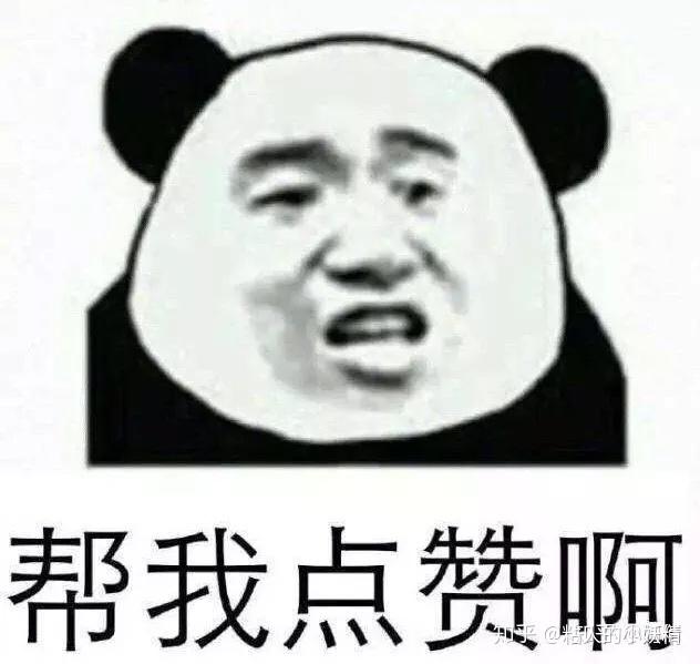 怎么让男朋友更喜欢我一点 v2-45af3b7cfc95a9a9d7a9c3aa11674725_r.jpg