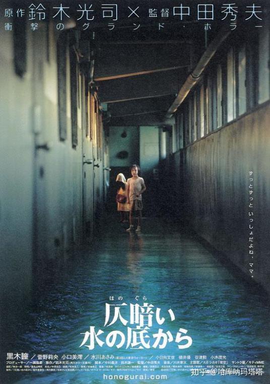 恐怖片爱好者的盛宴