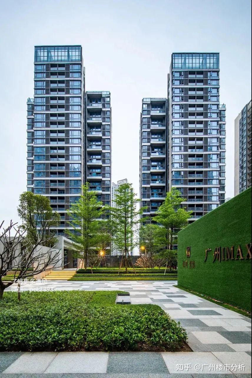 广州荔湾区-保利堂悦(购房补贴)