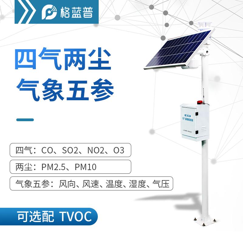 v2-45b6661b4895b8df5f1e6d7a358a278a_1440w.jpg?source=172ae18b