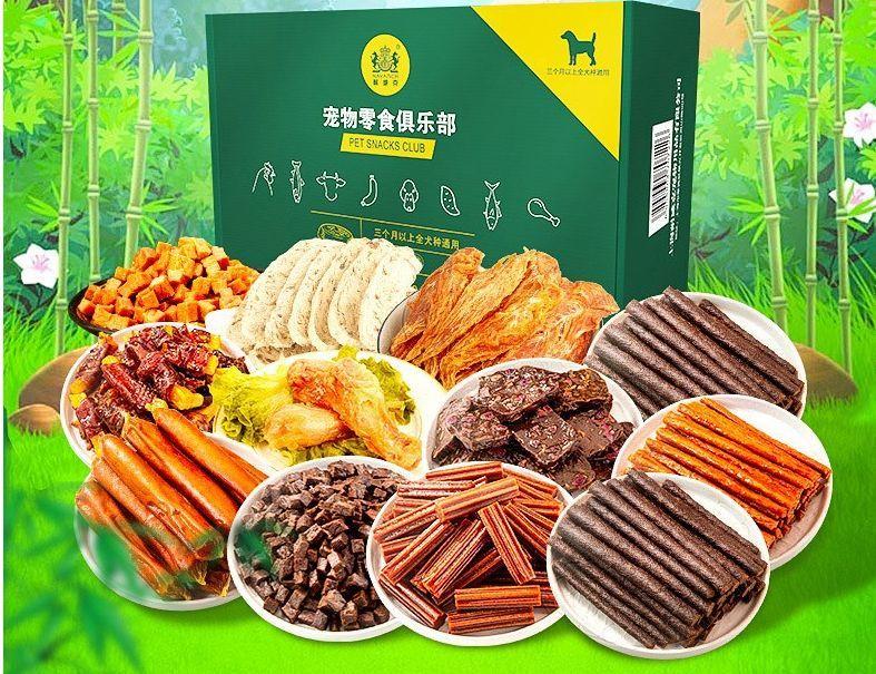 top狗狗零食推荐狗狗零食哪个牌子好狗狗零食品牌推荐