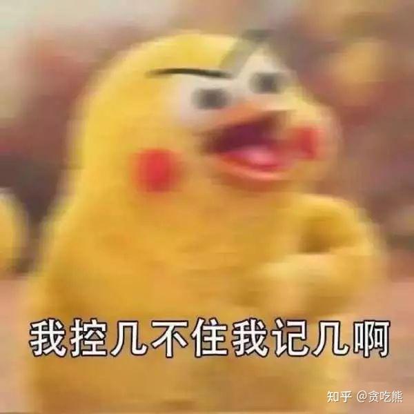 v2-45c3fefd7e2f2b7c2948cc80f2ee4011_r.jpg