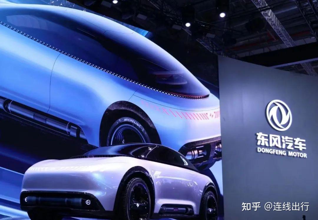 1,eπ品牌,东风汽车寄予厚望