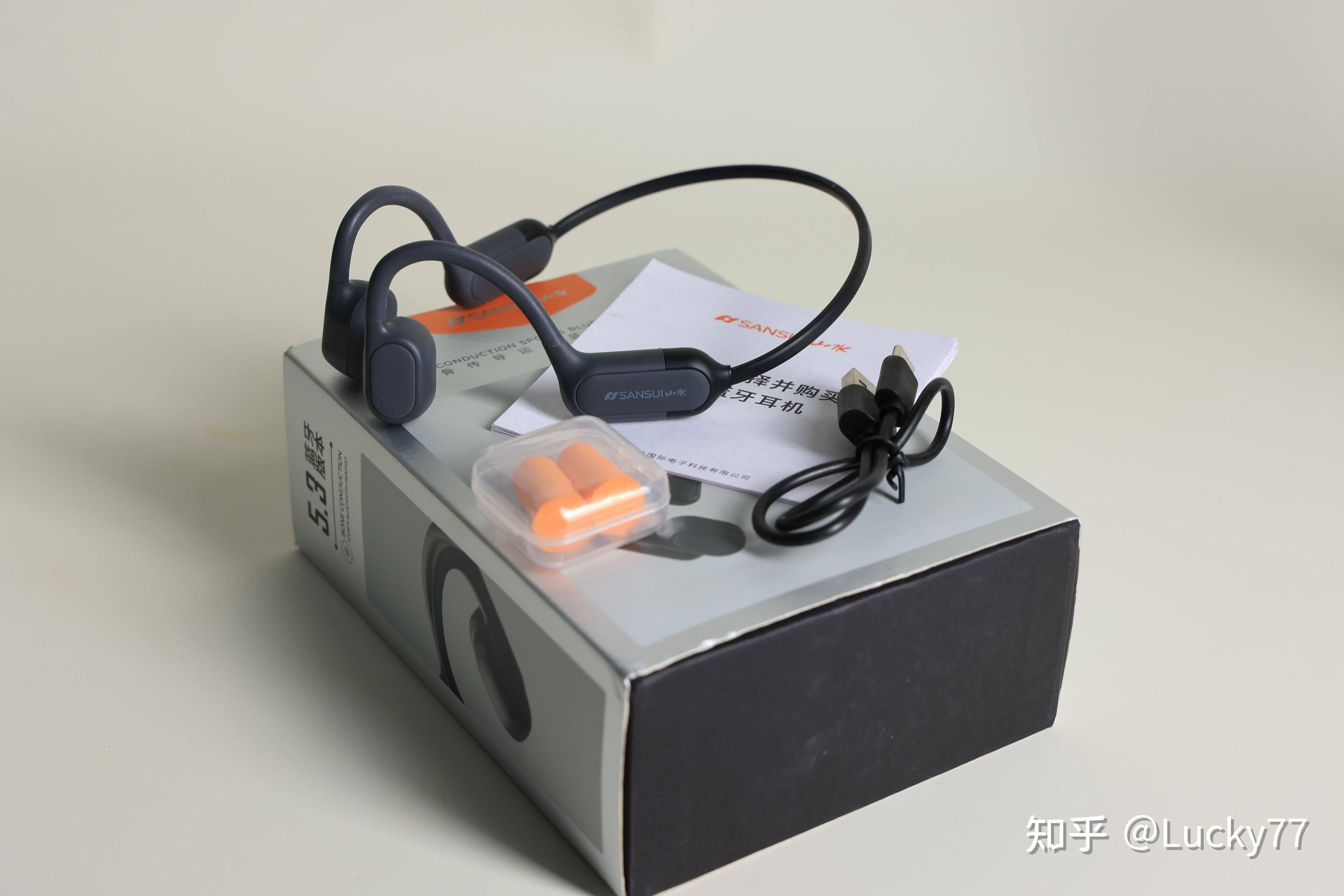 骨传导耳机优缺点大总结!2022年高品质骨传导耳机排行榜