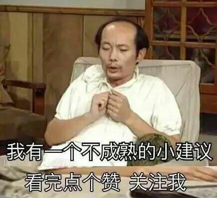 请问怎样做好服装批发生意?