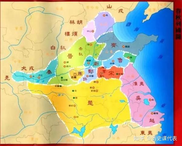 周王朝的没落与春秋三小霸的崛起 - 知乎