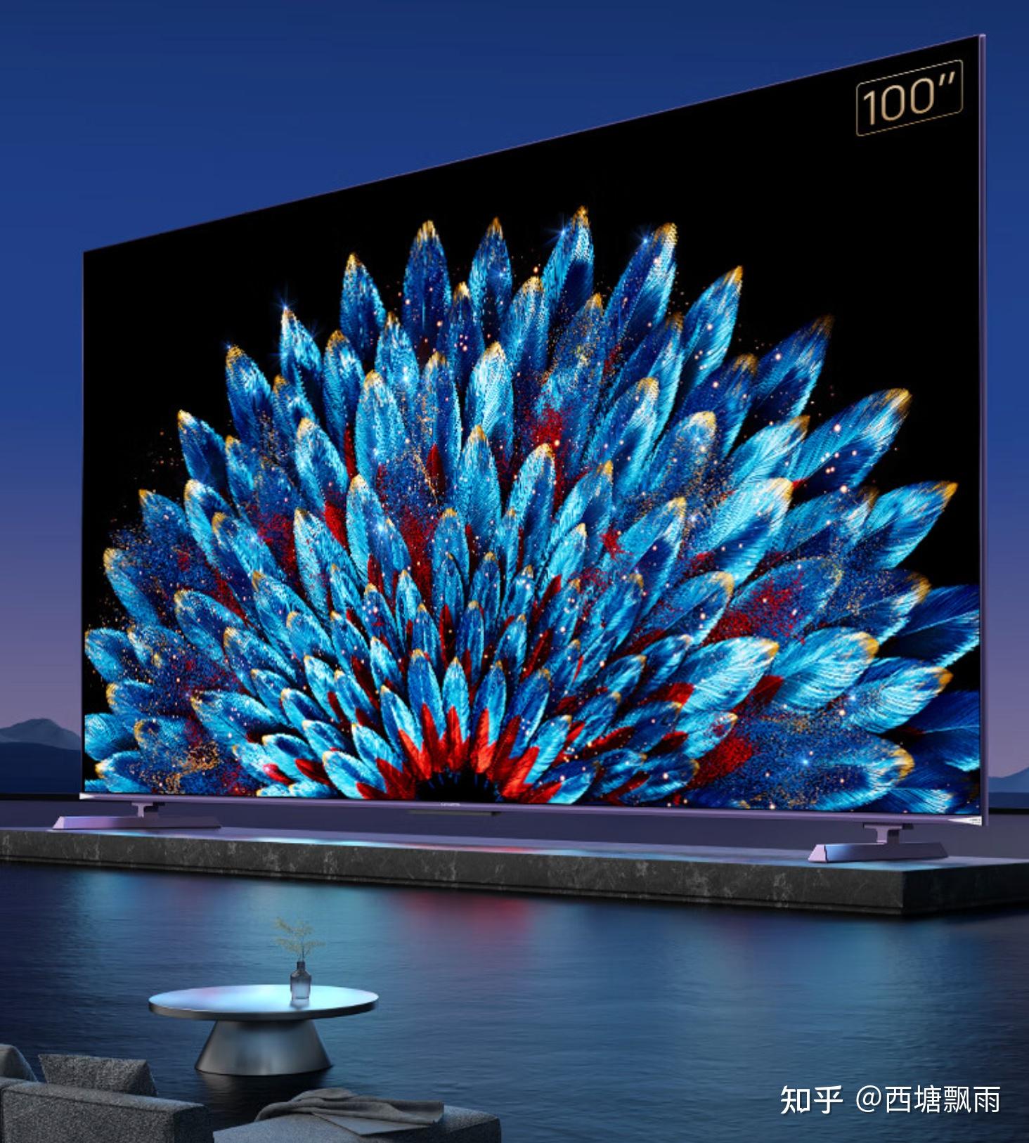 2024年创维电视机怎么选创维电视机种草创维75a7d壁纸电视创维100a5d