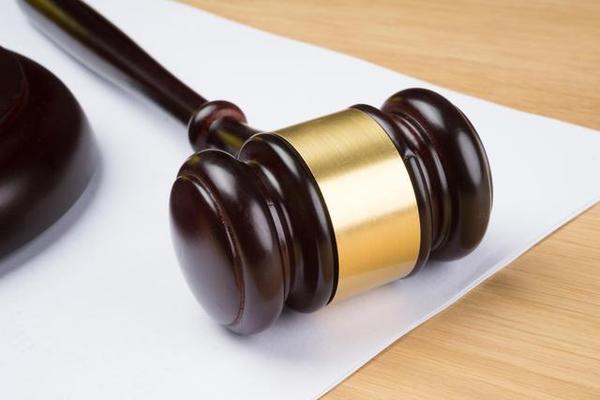 快手原副总裁赵丹阳因受贿、侵占756万余元，一审被判七年