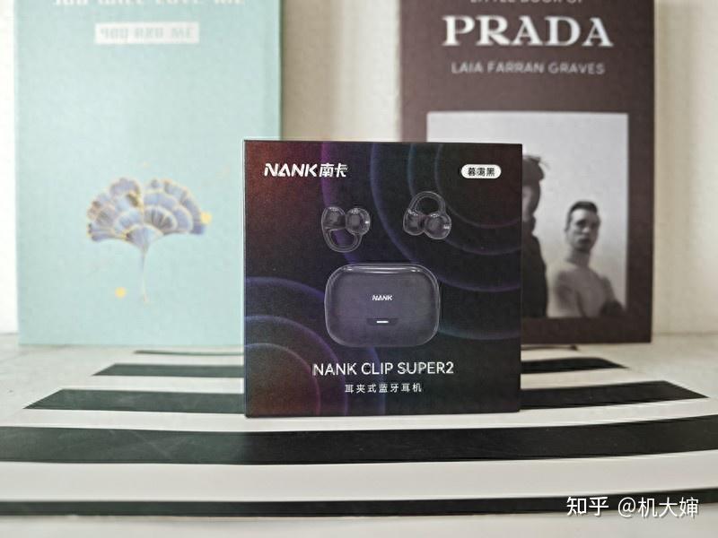 南卡Clip Super2耳夹式耳机评测:重新定义开放式耳机的全能体验