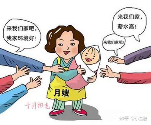 坑一：不了解孩子的成长规律