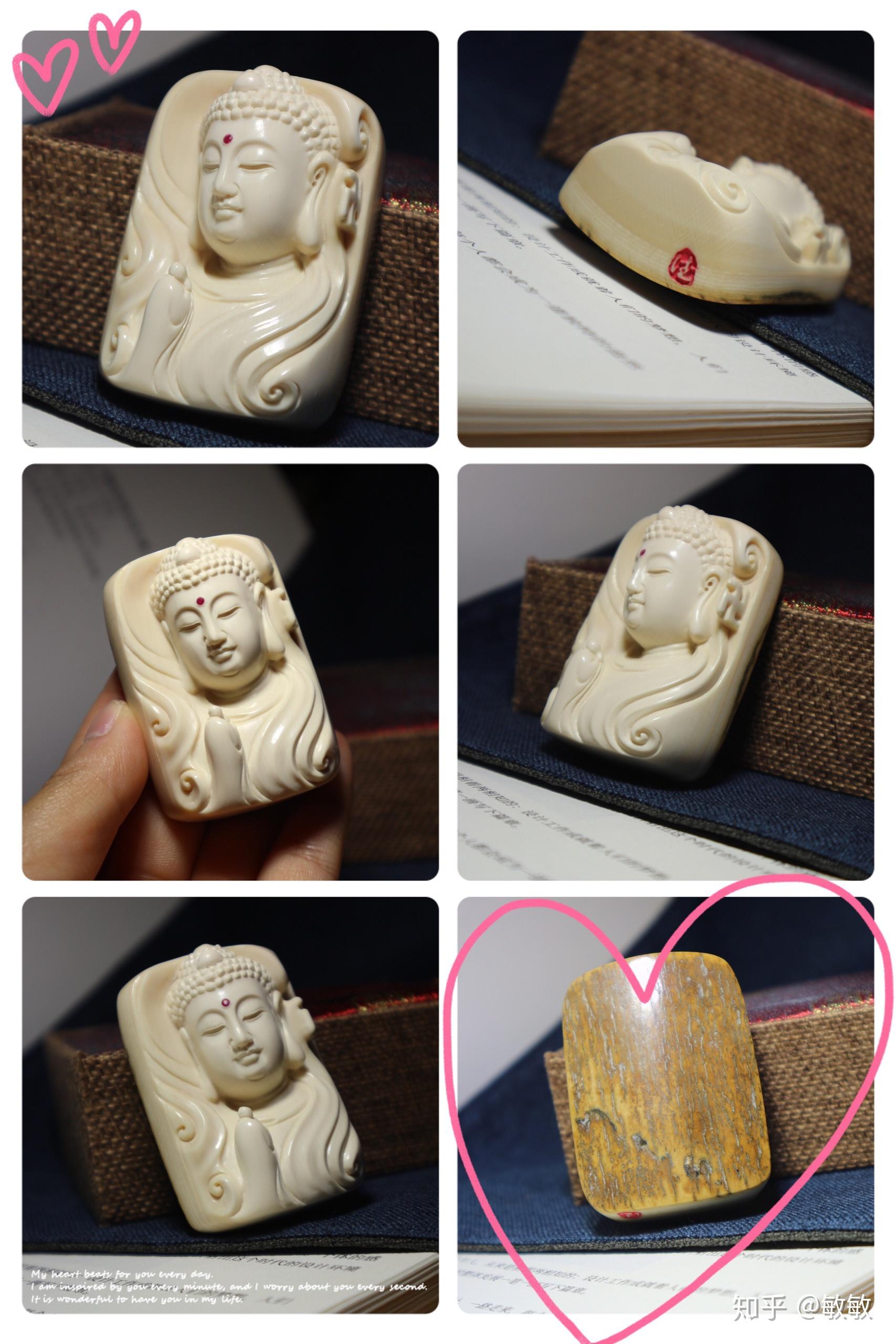 随着时间的推移与沉淀,陈德志如今已经成为猛犸牙雕大师,他表示:对于