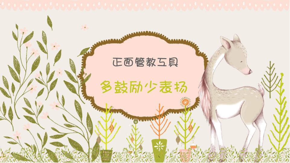 v2-45dfbe096b8cb50e1754bc3c46201209_1440w.jpg?source=172ae18b