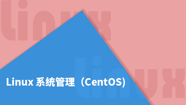 Unix Centos Ubuntu VS CentOS,谁才是更好的 Linux 版本? - 知乎