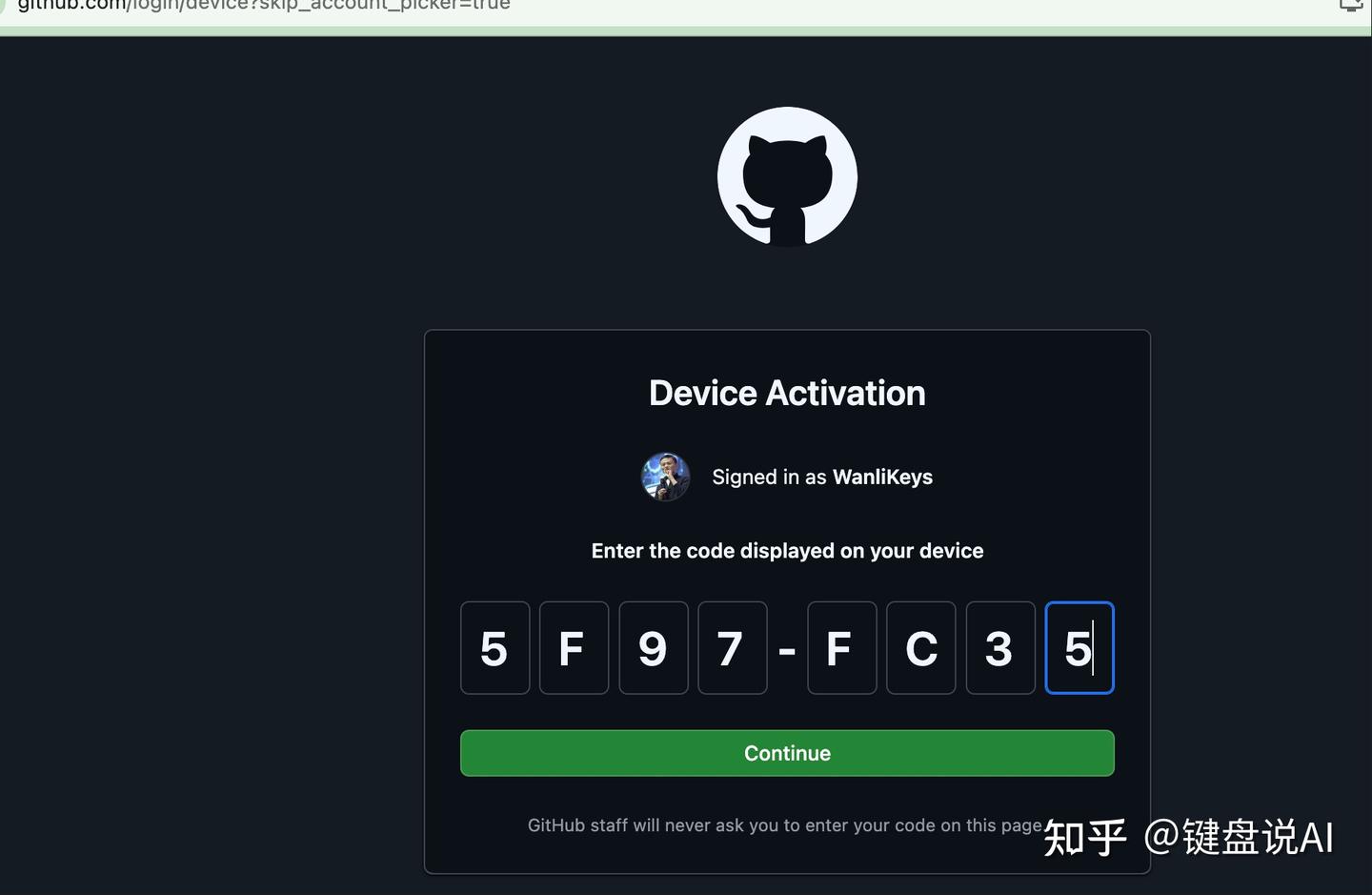 github davecode97 Images High Quality Grahic 口喷一句,Claude code就把代码传上GitHub - 知乎