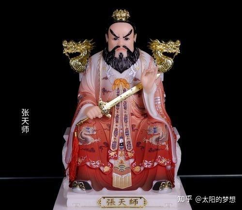 古玩・中国伝統宗教「最高神・天仙」地仙・多神信仰・神通力・不老不死・銘・共箱 古玩・中国伝統宗教「最高神・天仙」地仙・多神信仰・神通力