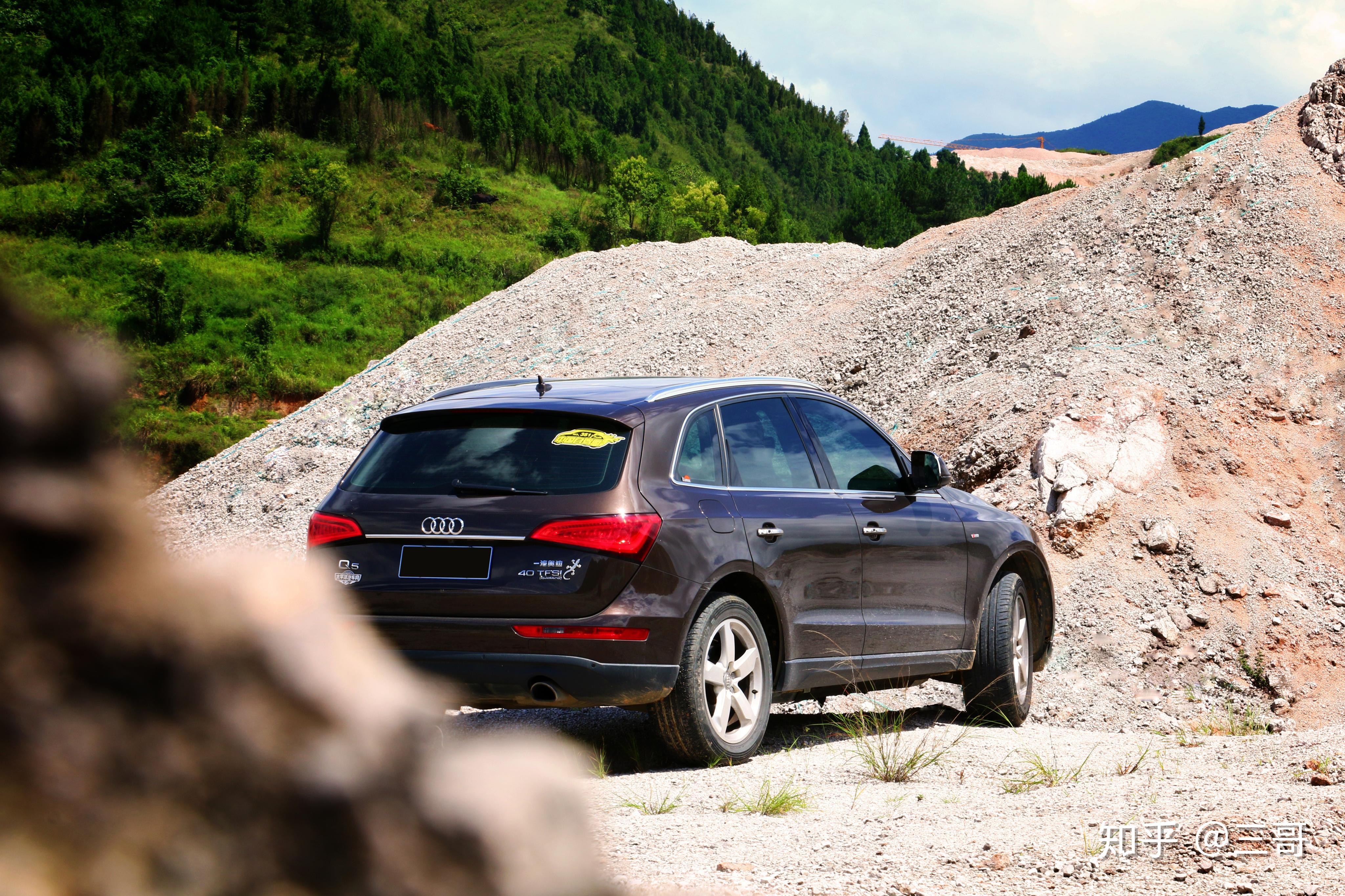 确认过眼神遇上对的人奥迪q5正确越野方式