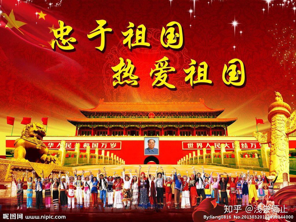 不可错过的爱国电影推荐信
