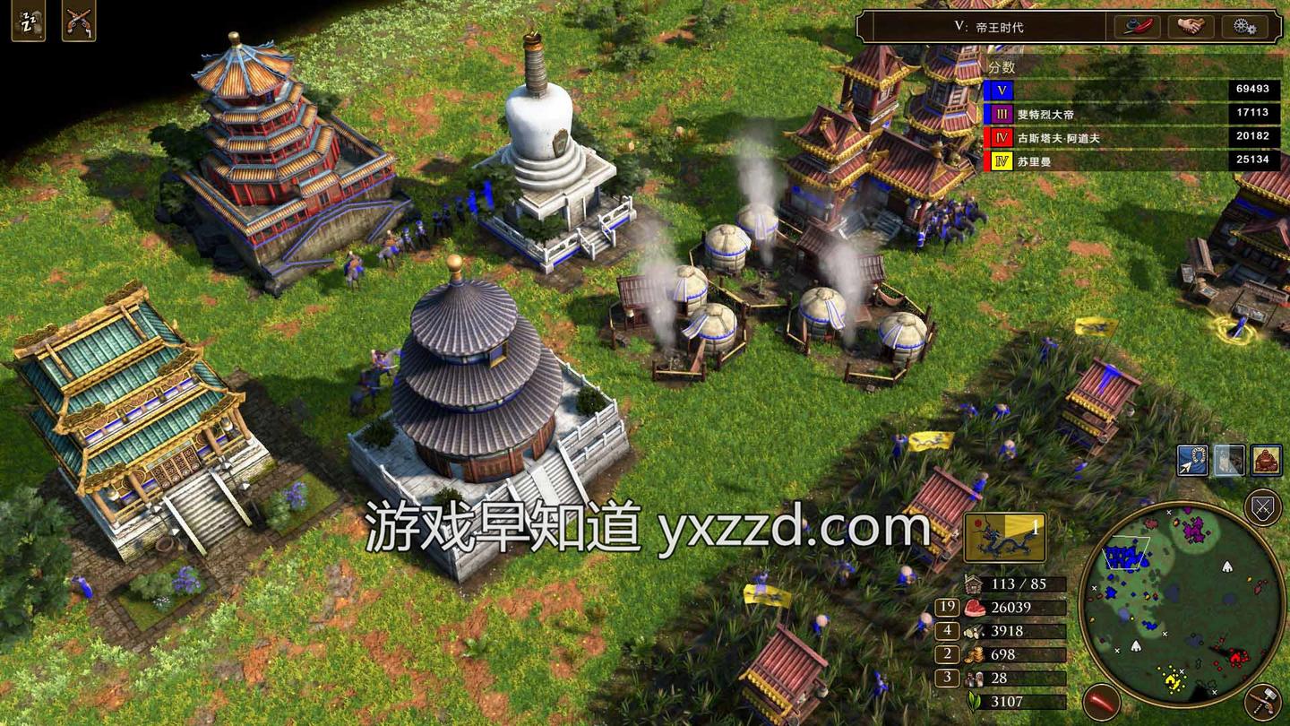 《帝国时代3:决定版》早知道评分:92分 《帝国时代》3部曲良心重制