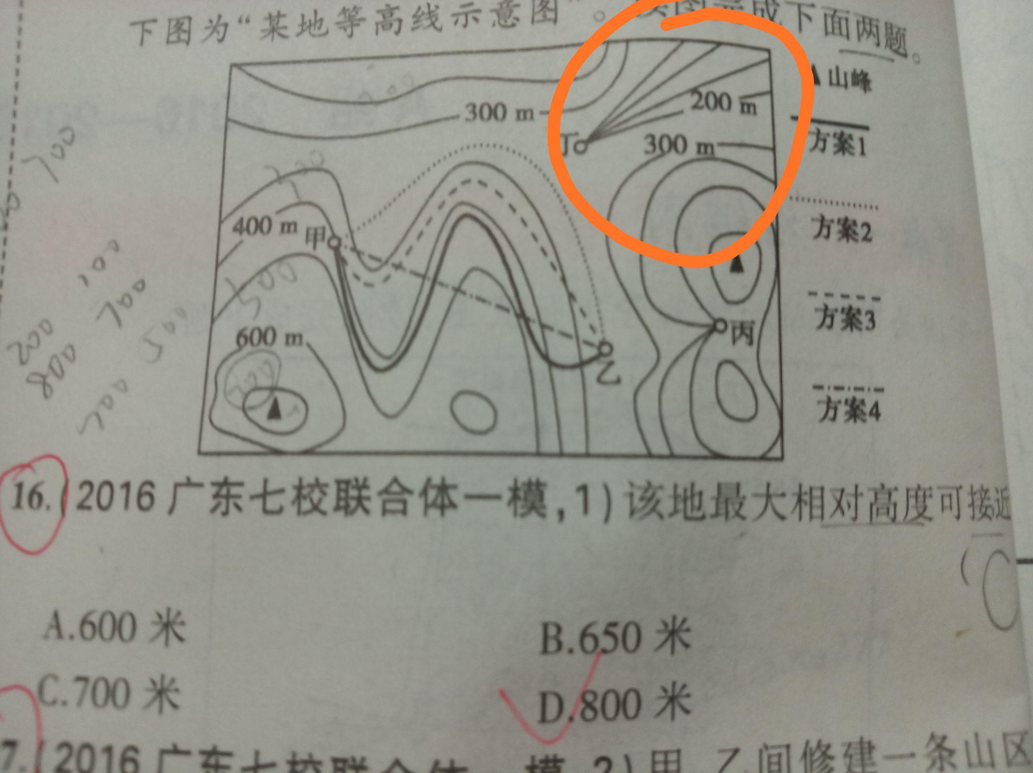 v2-45e977514a4549b3ef66a2e55f8a662d_r.jpg