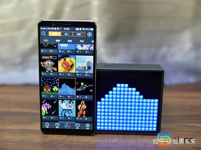 当音箱遇到LED,Divoom TIMEBOX-EVO体验 - 知乎