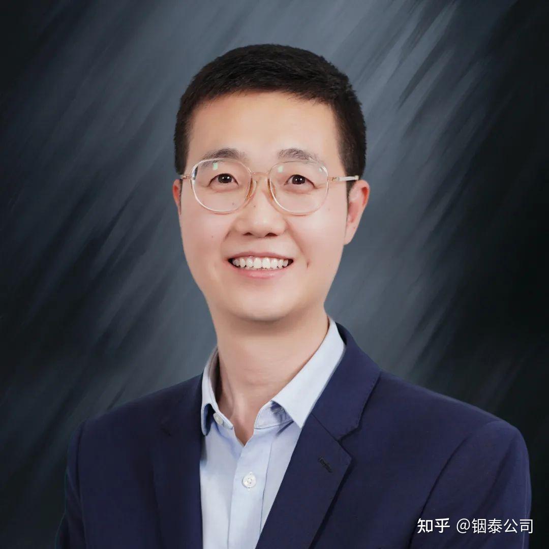 叮!|您有一封SMTA华东高科技技术研讨会的邀请函请查收 - 铟泰公司 - 铟泰科技